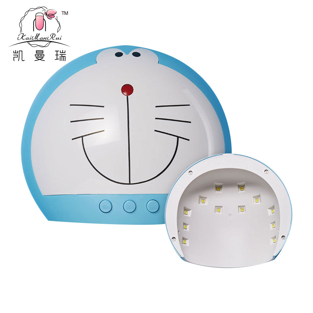 Lampu BM-001 Panda